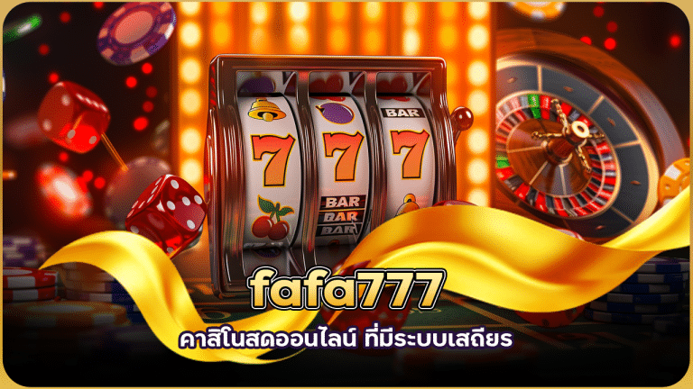 fafa777
