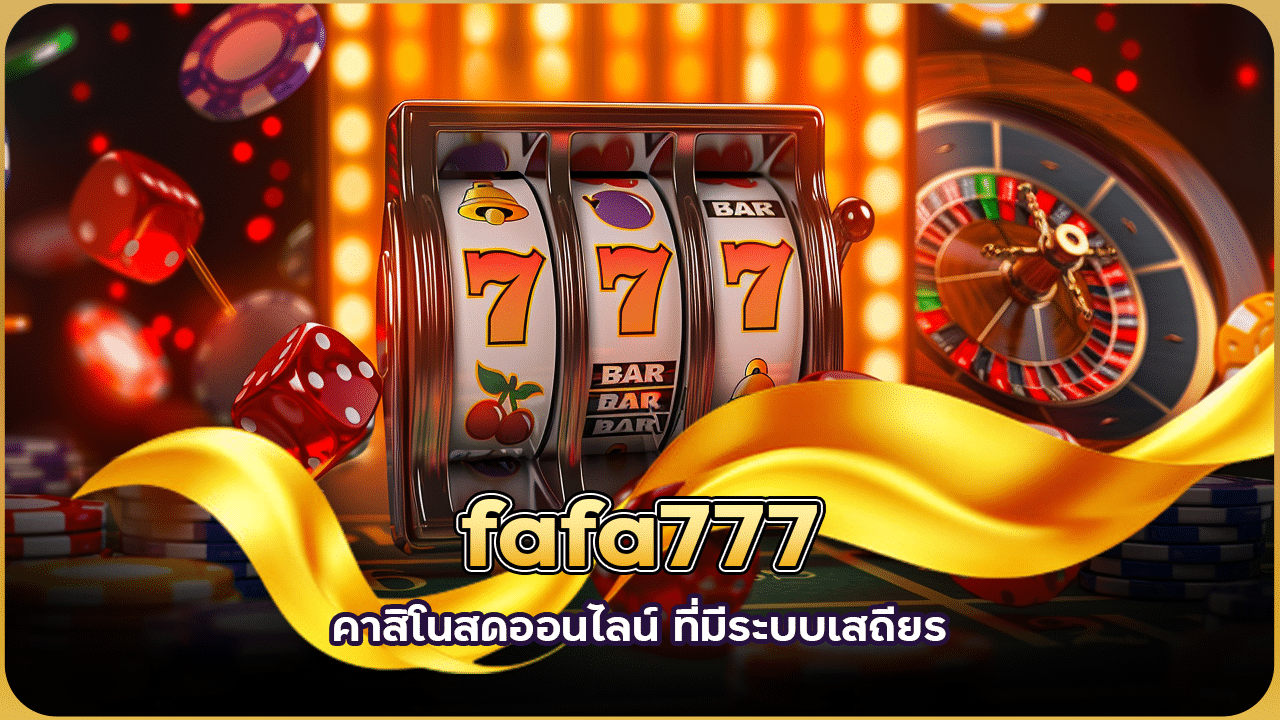 fafa777